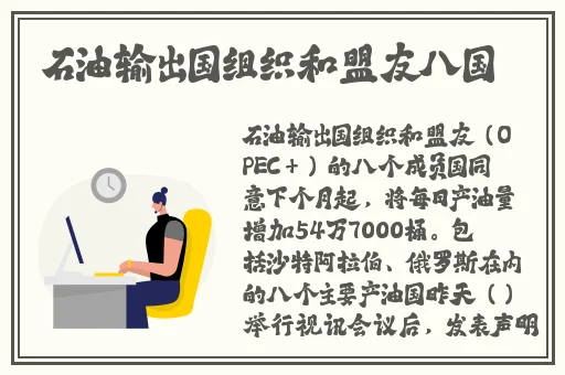猪蜜蜜电视剧大全